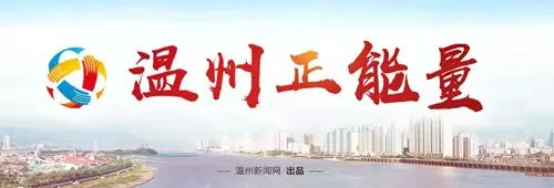 温州鹿城：600碗免费素面，一个善举何以被全城温柔托举？