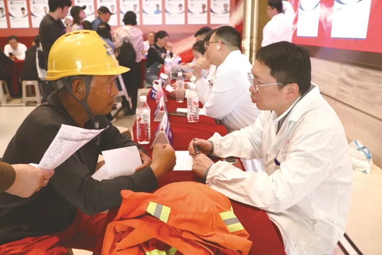 温州首次设立企业首席健康官 为职工量身定制健康管理方案