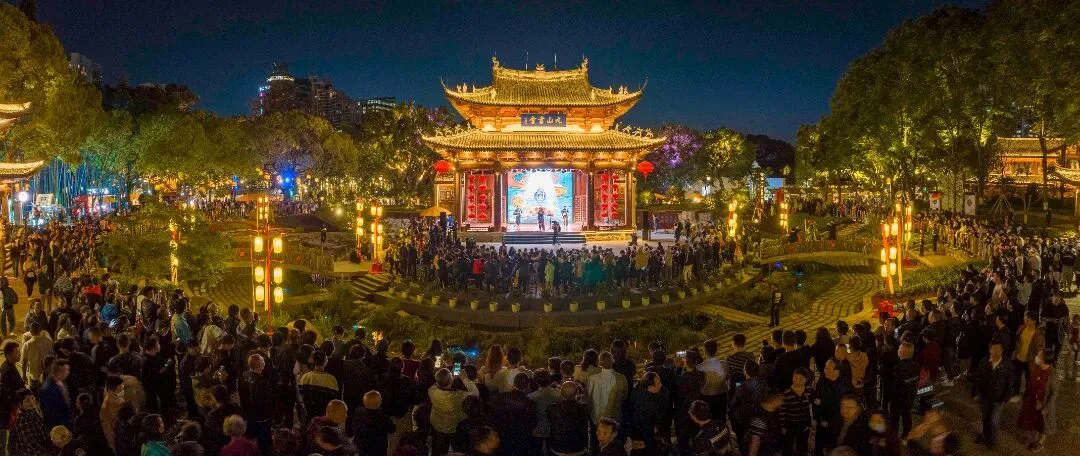 拼豆、蹦迪、盲盒戏……九山书会非去不可了！