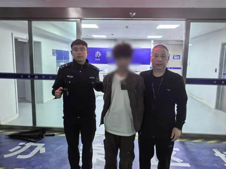 平阳小伙网恋四年转账20万 奔现被拒发现“女友”竟是男同事