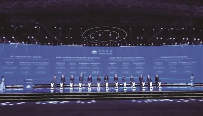 温州项目亮相世界数字教育大会 温理工打造产教融合“出海”新样态