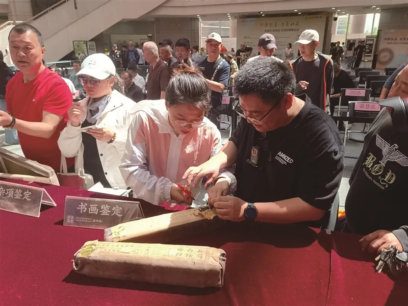 1715元网拍两件未鉴书画 专家鉴定为印刷品