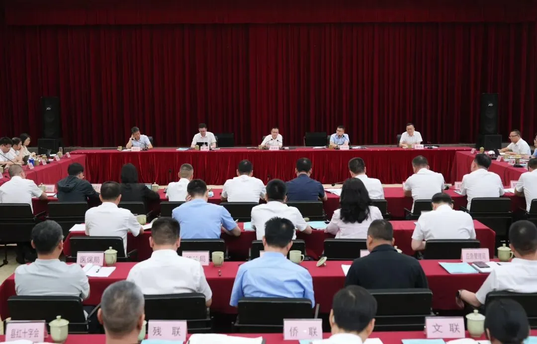永嘉县委全面深化改革委员会第六次会议暨高质量发展建设共同富裕示范区县域样板推进例会召开