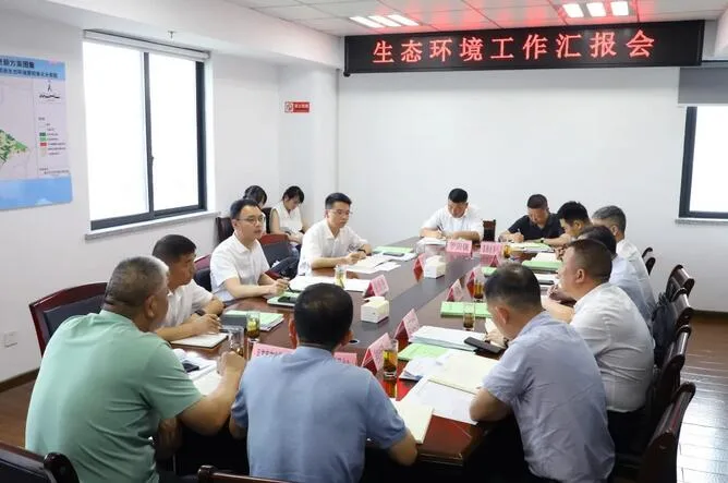 泰顺县委书记张银贵在市生态环境局泰顺分局调研调度