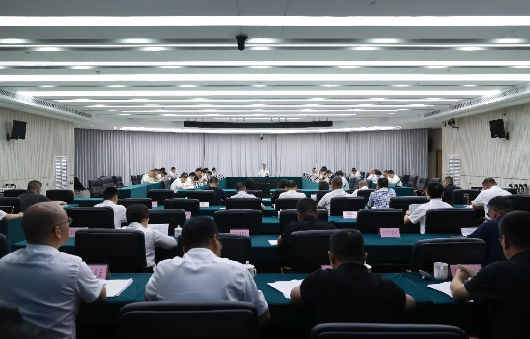 苍南县委常委会（扩大）会议召开
