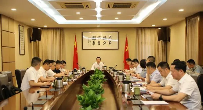 鹿城专题研究全区服务业发展工作 打造服务业强区