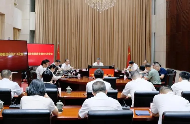 瓯海区委常委会召开会议 学习贯彻习近平总书记近期重要讲话重要指示精神