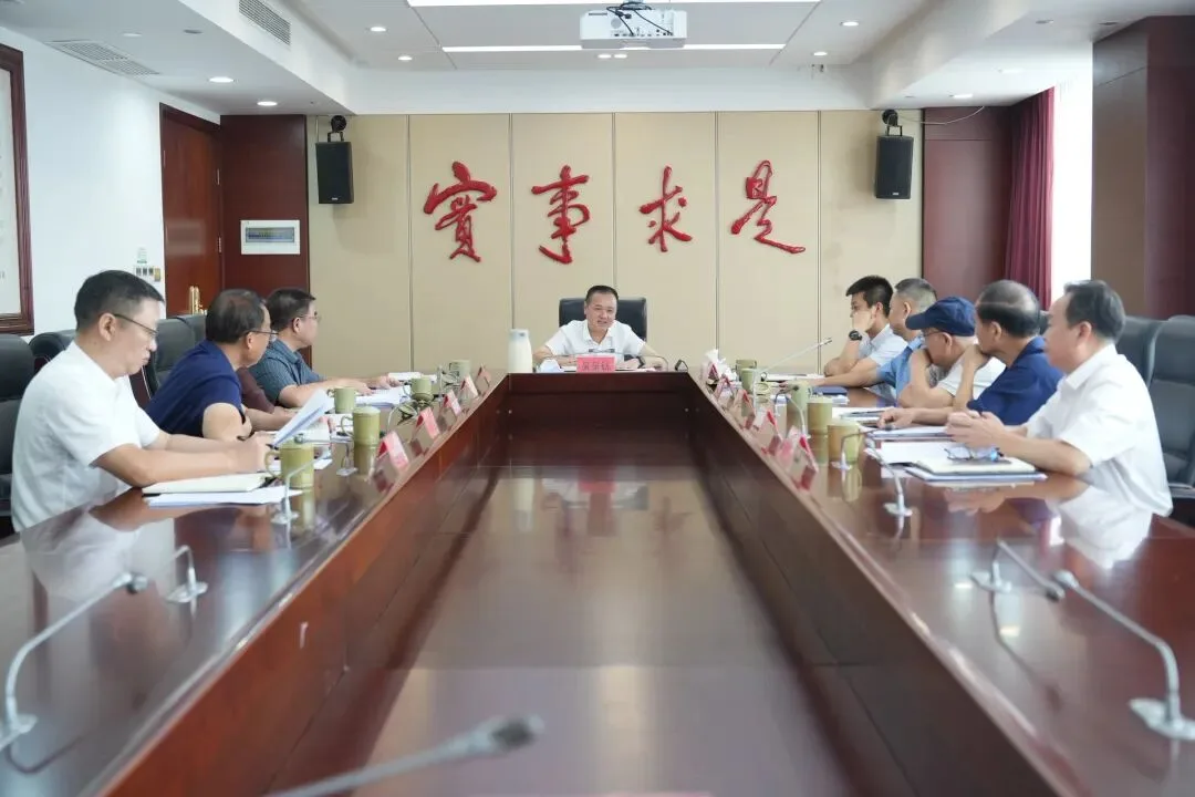 永嘉县委召开座谈会征求老干部意见建议