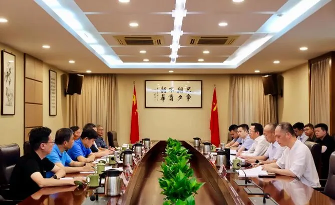鹿城区委分别召开征求老干部意见座谈会、政协专题协商暨党外人士意见征求会