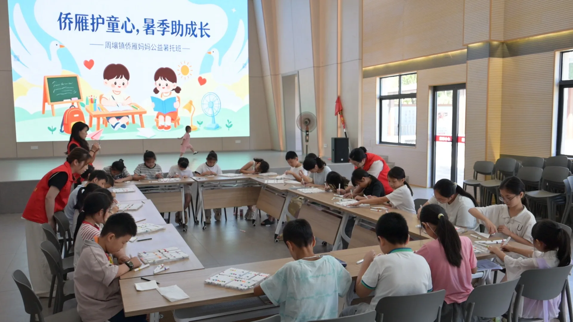 温州文成：爱心暑托班暖心护航 让侨乡“小候鸟”快乐度夏
