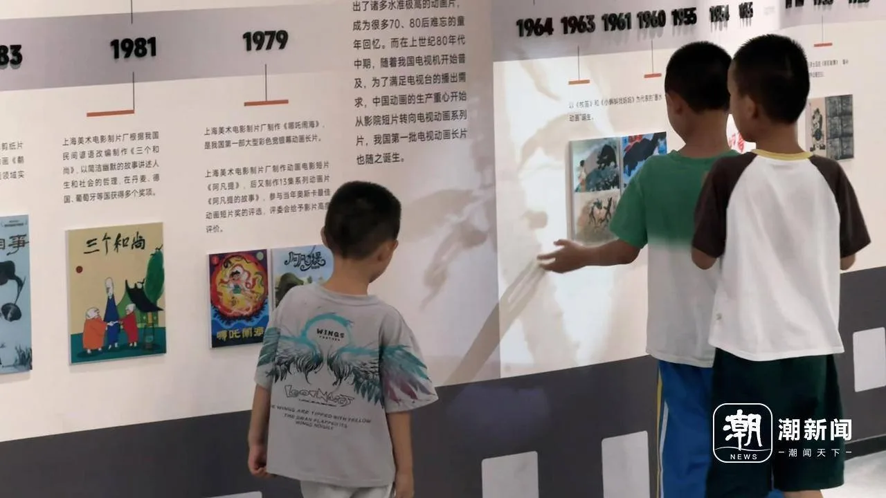 瑞安启动运营儿童文学动漫馆70年后,那匹过河的“小马”回来了