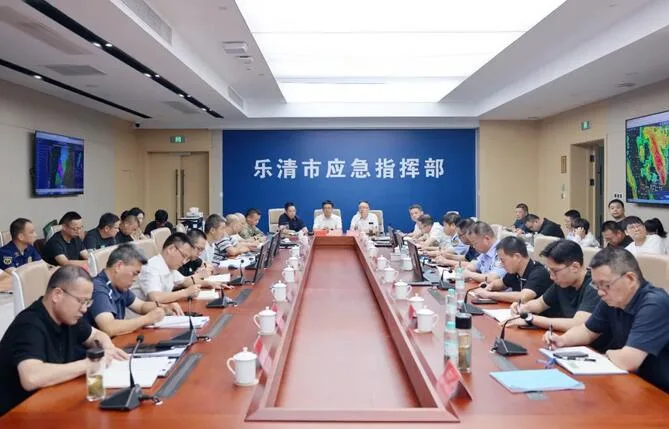 乐清市委市政府召开防御应对13号台风“白海豚”工作视频调度会