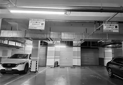 小区公共空间“圈地”私用，这道难题如何解?
