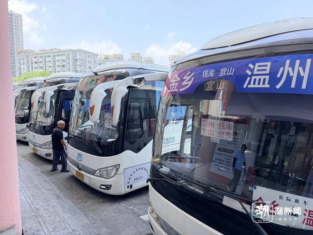 温州城际大巴，这回选对路了吗