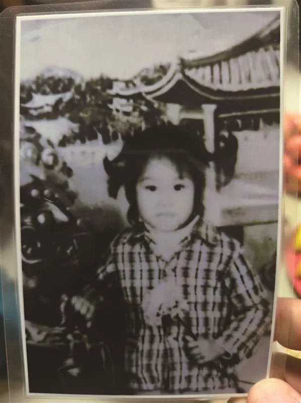 失散近40年的小妹终于回家了 - 配图3