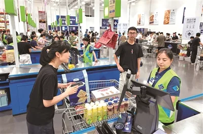 消费焕新：537亿背后的活力密码