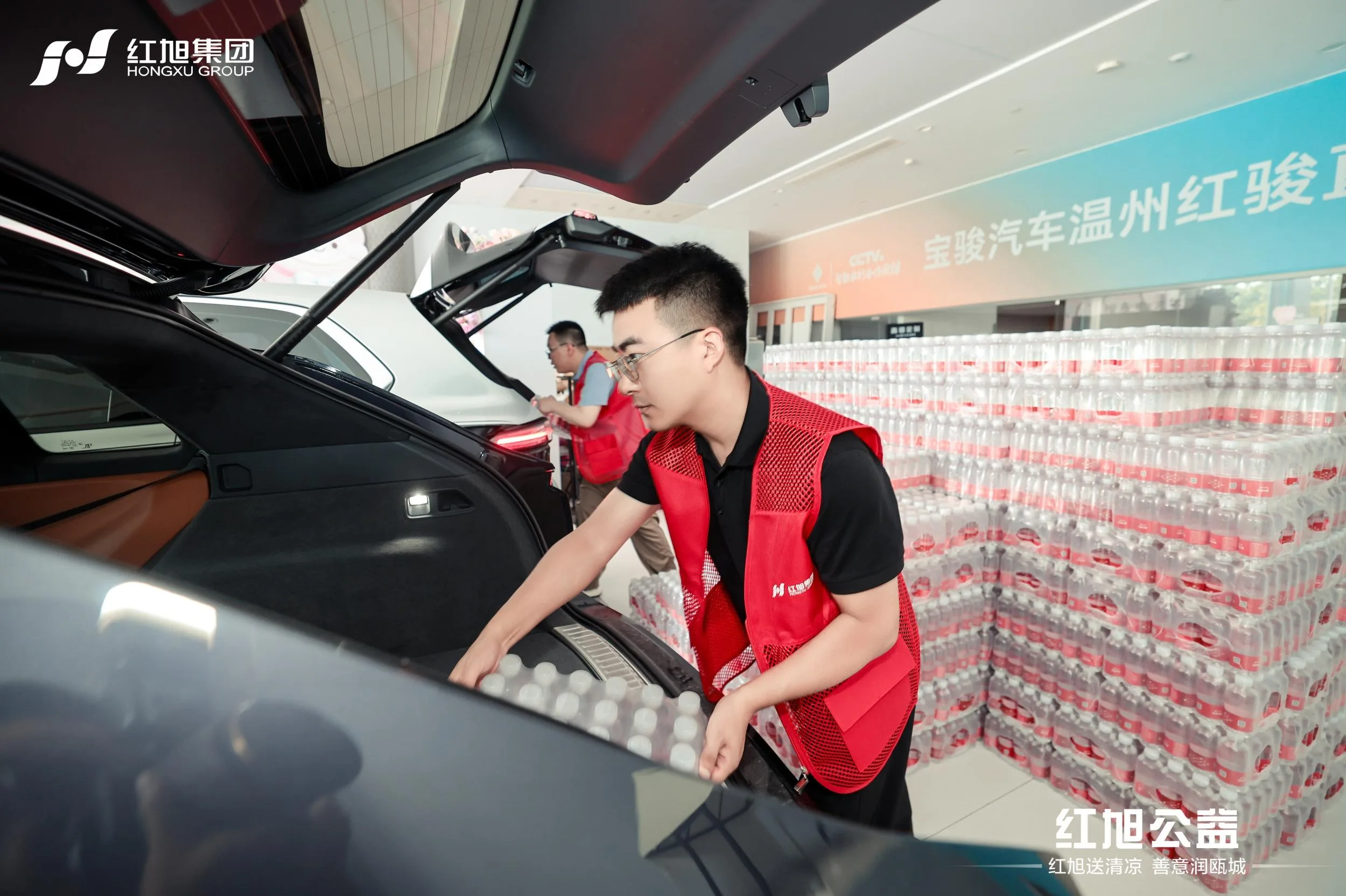 第九季爱心冰柜上线月余送出7万余瓶水！ - 配图2