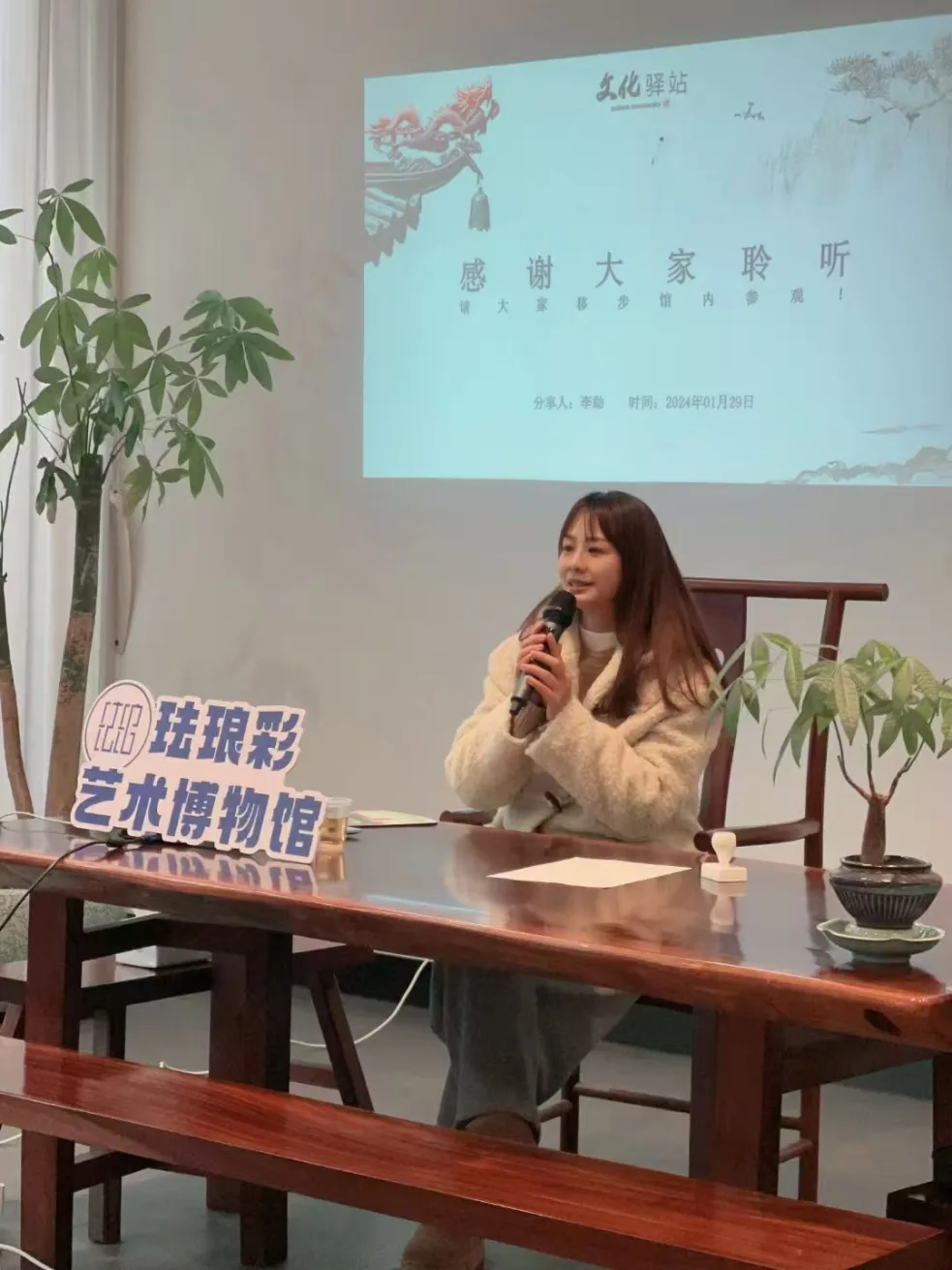 学瓷艺烧窑建产业园 温州人“种草”景德镇 - 配图13