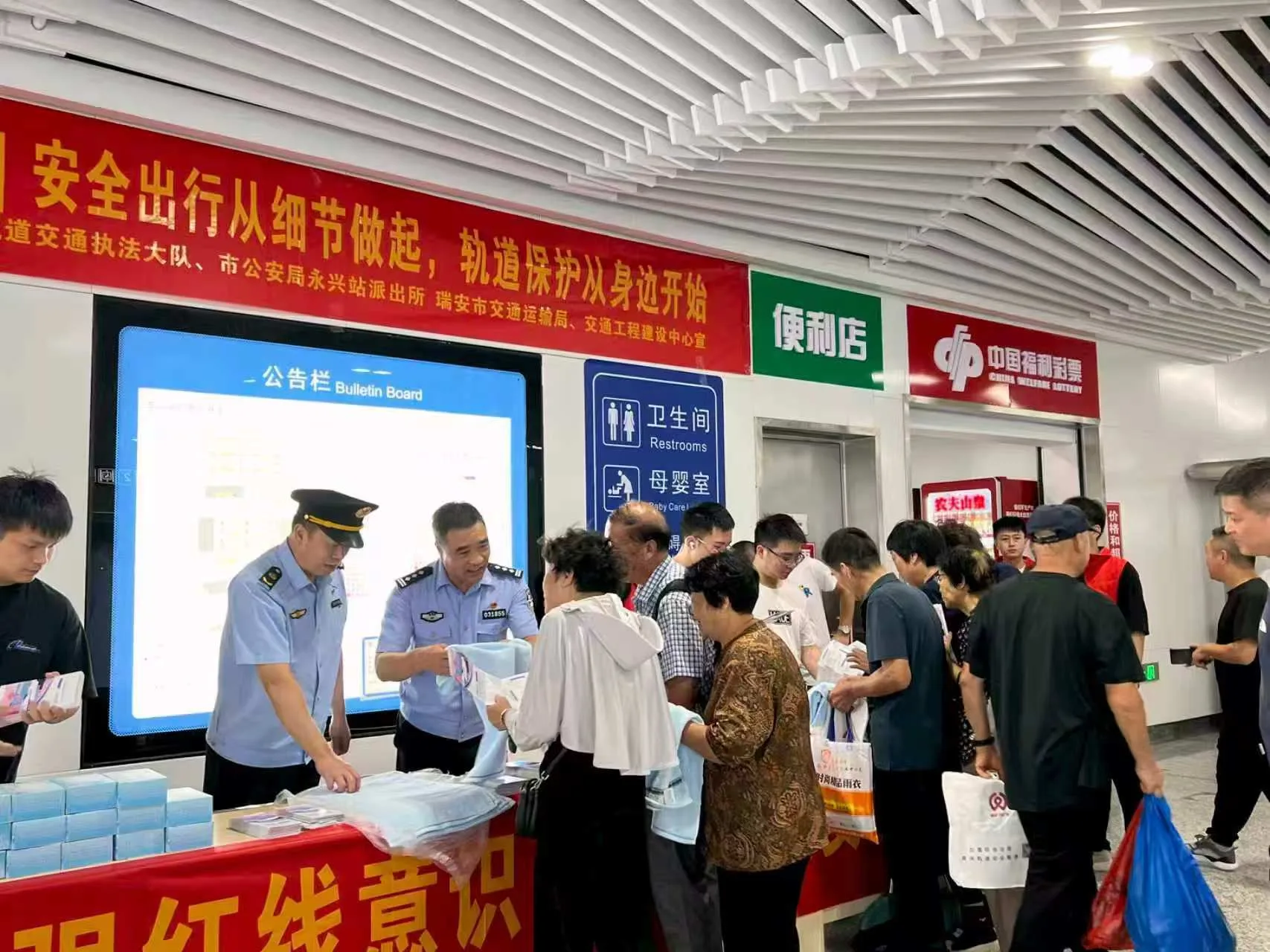 轨道交通站台上有个“营长老薛”，敢扛事、会共情 - 配图4