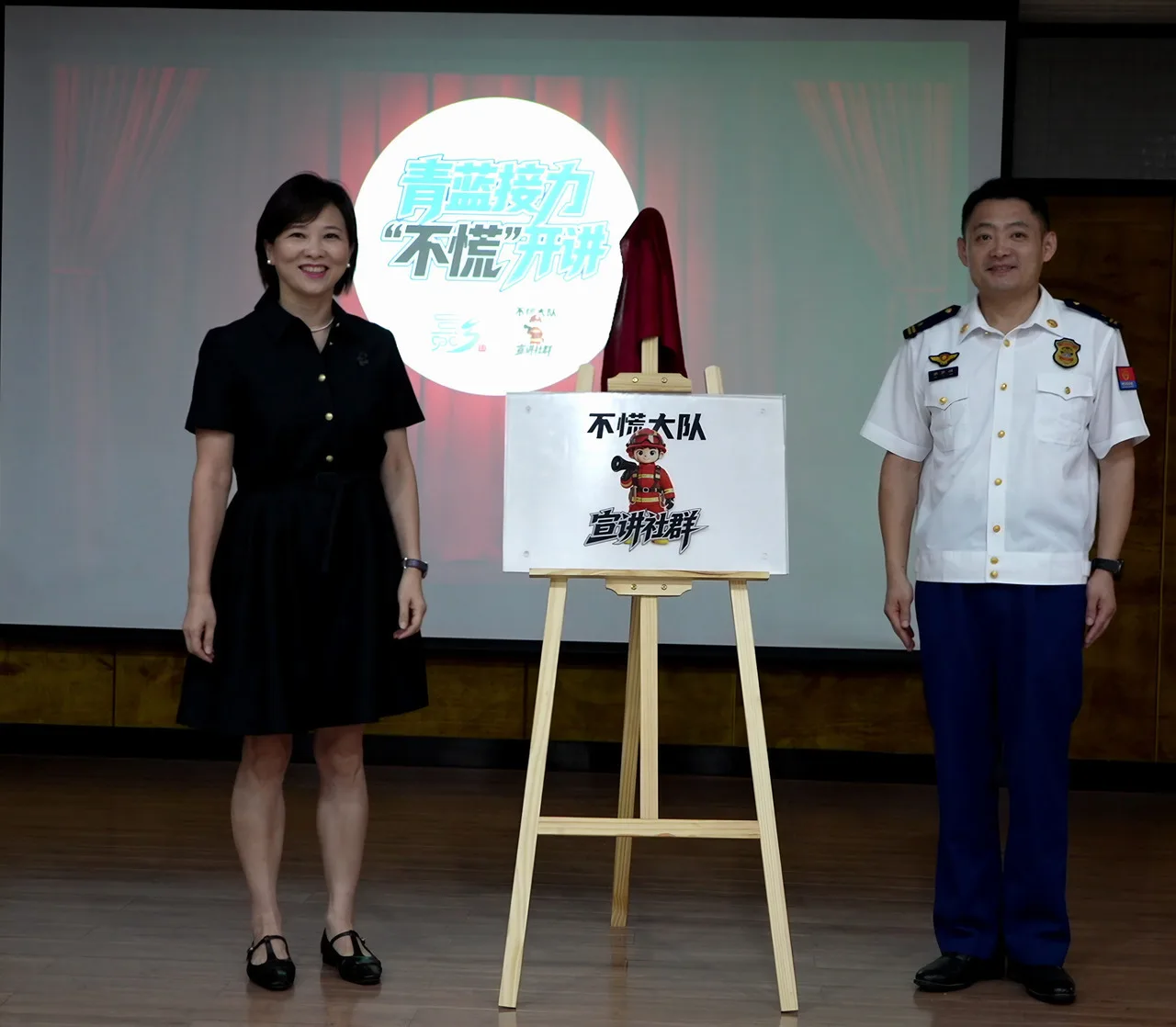 从“单兵宣讲”到“社群破圈” 永嘉“不慌大队”IP点亮理论宣讲新范式 - 配图2