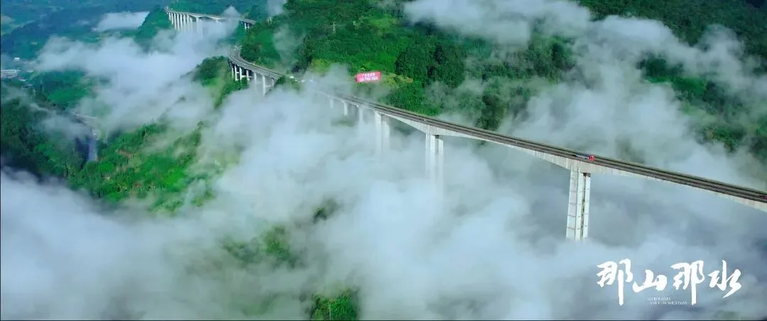 共赴一场跨越二十一载的“山水之约”！纪录电影《那山那水》开启全国公映 - 配图4