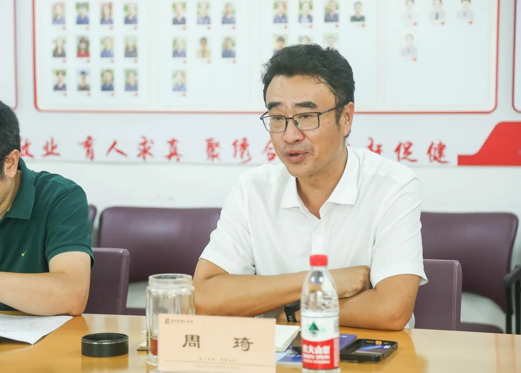 重磅！温州市绣山中学与温州肯恩大学谋划联合办学 - 配图3
