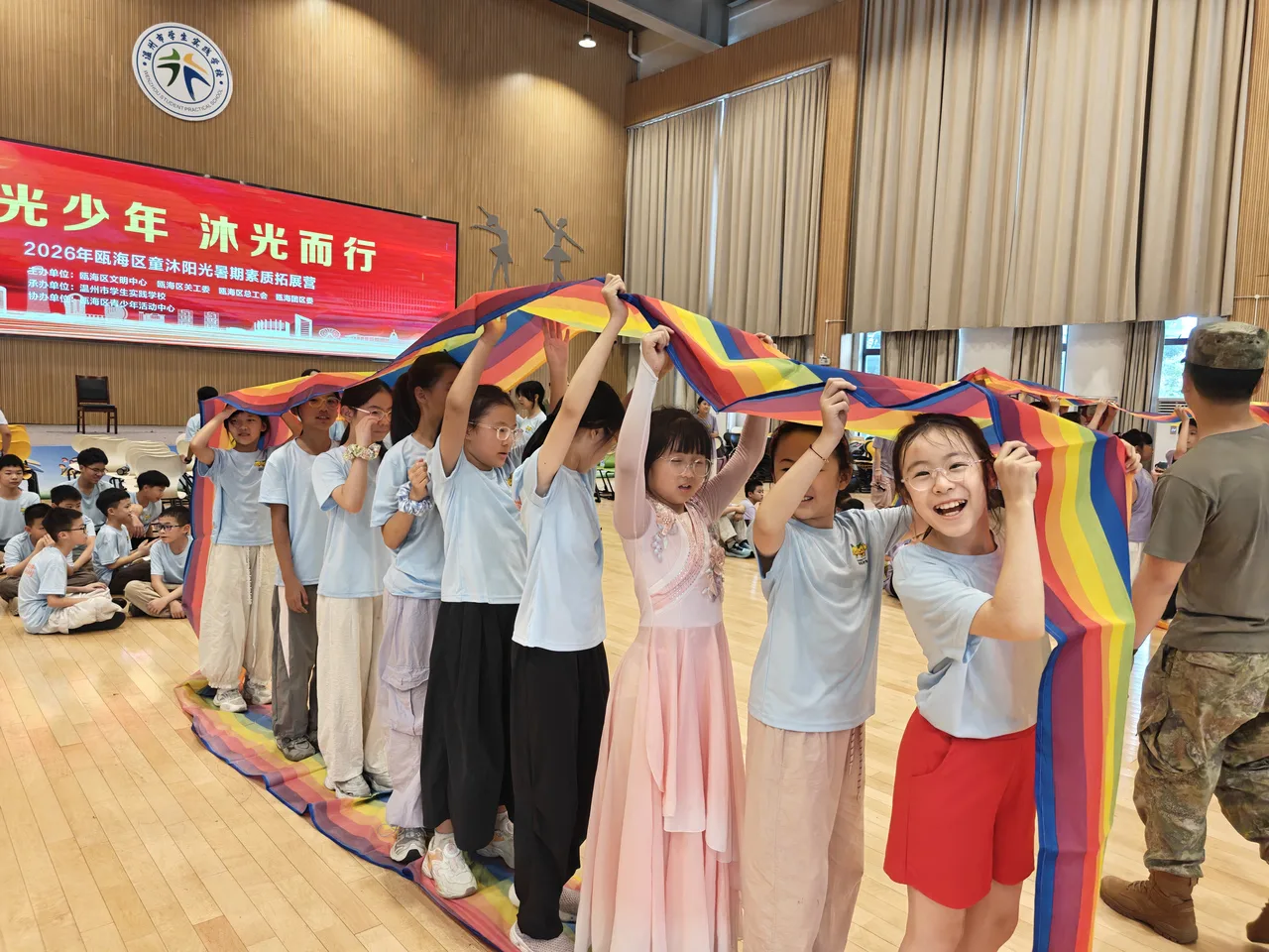 从暑期关爱行动看民生温度 瓯海“榕光少年”拔节生长 - 配图7