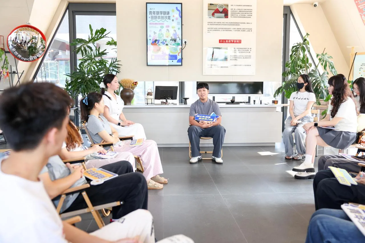稻田边的“开放麦” 聊出平阳社群联学共创新样式 - 配图4