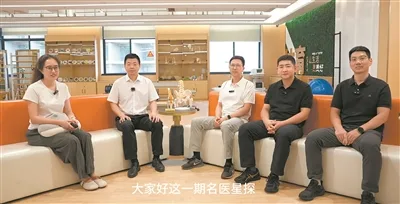 伤筋动骨“躺平”一百天？看温州这家体育运动医院“黑科技”