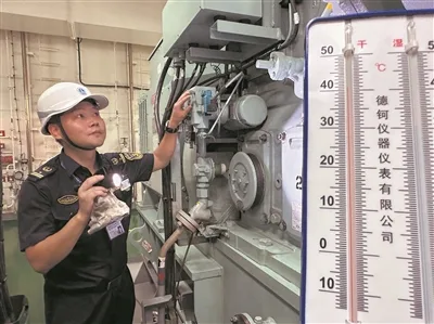 一名港口国监督检查员的“热辣滚烫”