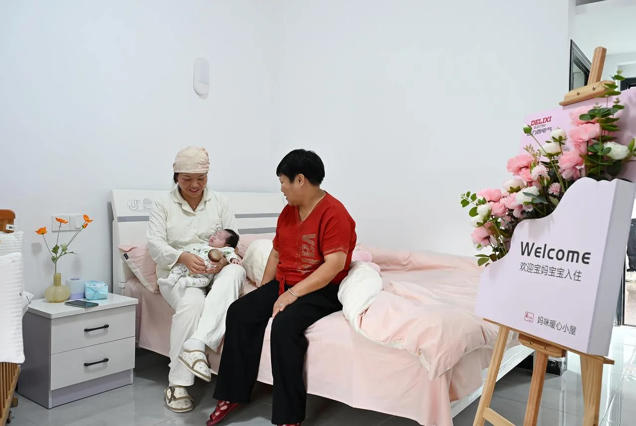 从准妈妈专线到月子小屋 德力西构建“孕育养”全周期关怀链