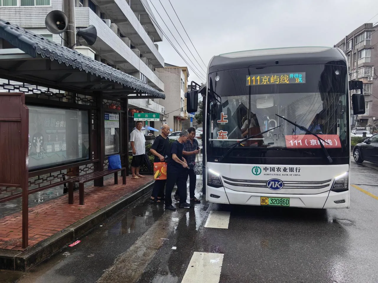 111路公交直通顺泰梅屿革命老区 近两万群众告别“进城转车难”