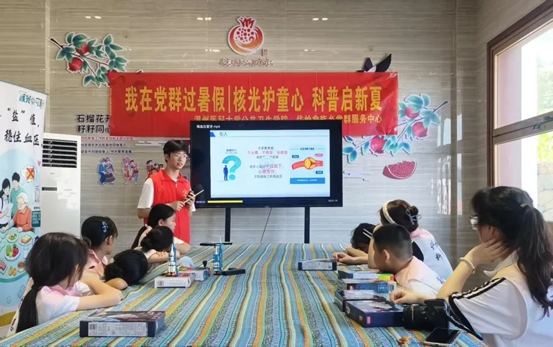 浙江苍南：公益课堂“种”下去 民族文化“活”起来 - 配图2