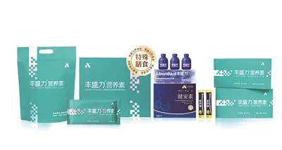 温州特殊食品产业加快聚链起势 - 配图3