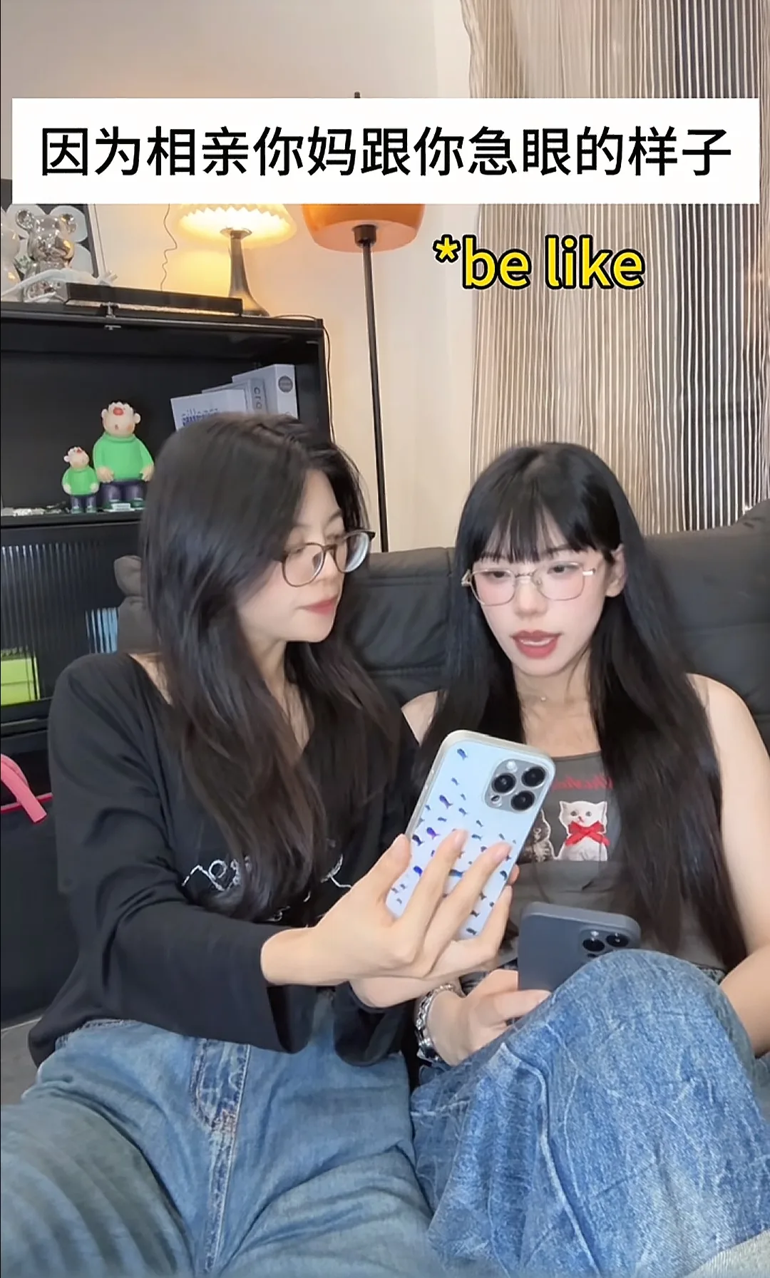 乐清“姊妹花”的方言剧场 把生活里的鸡毛蒜皮演成人生共鸣