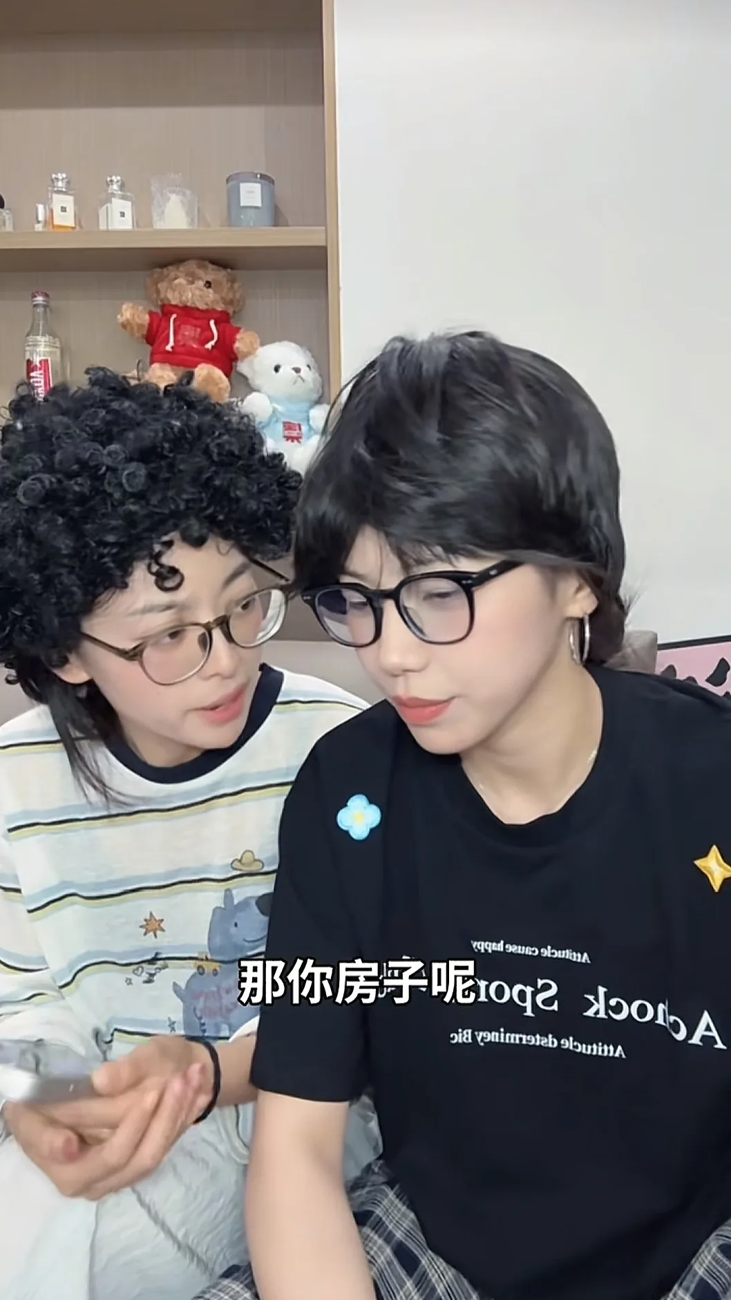乐清“姊妹花”的方言剧场 把生活里的鸡毛蒜皮演成人生共鸣 - 配图3