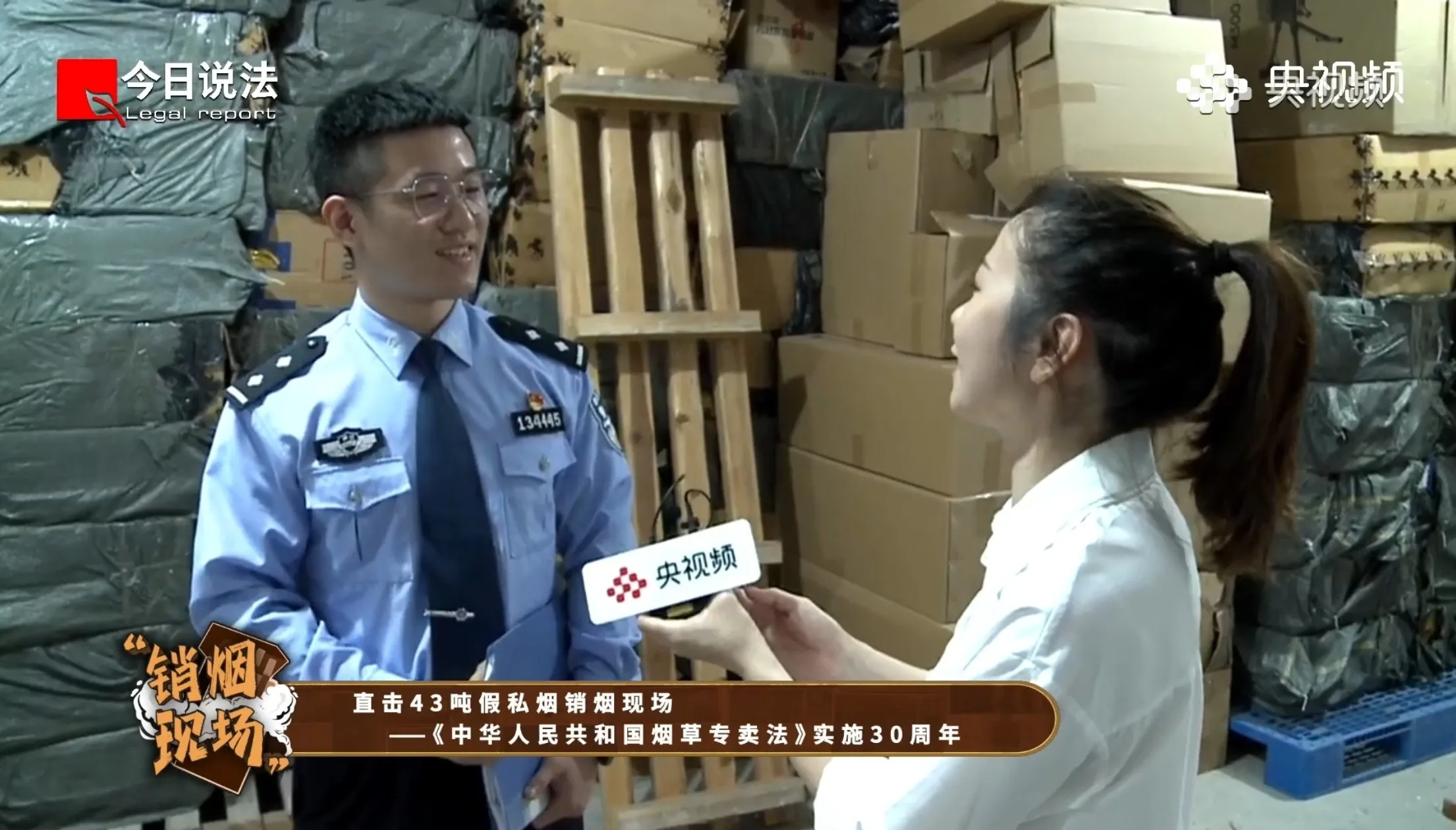 林焕：案件没有先例？那就办成“先例”！ - 配图2
