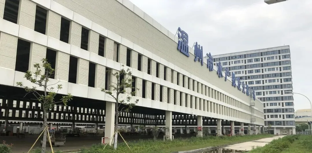 “温州海鲜采购地图”已上线，速来组队 - 配图3