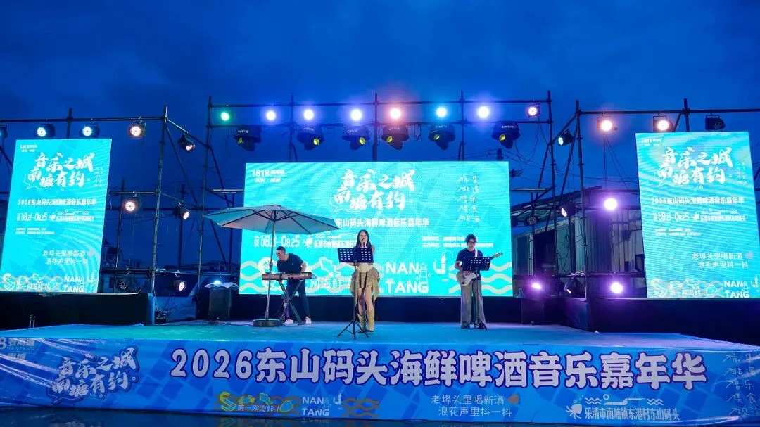 人山人海，乐清这里火出圈！ - 配图4