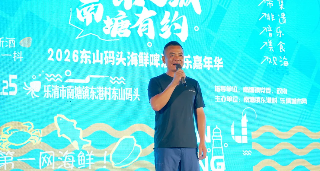 人山人海，乐清这里火出圈！ - 配图5