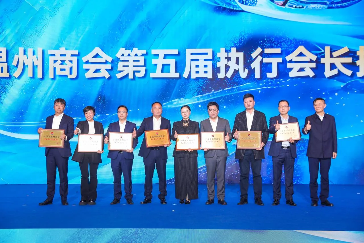 楼上开会楼下约会 这位温商回乡用14亿元打造产教综合体 - 配图3