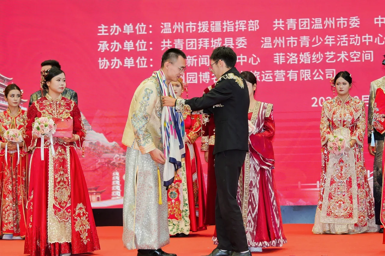 园博结良缘！温拜阿14对新人跨越万里共赴集体婚礼 - 配图3