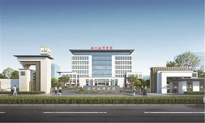 今秋一批校园“焕新”投用 - 配图3