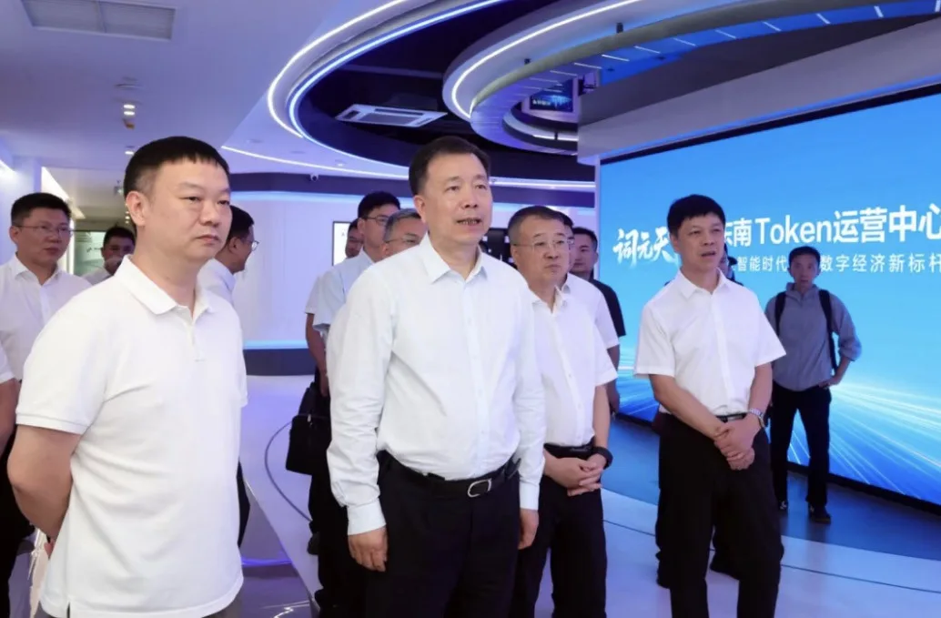 温州提速人工智能创新发展先行市建设，“先”在哪下手？ - 配图3