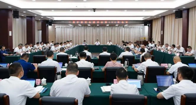 龙港市委常委会召开会议 认真学习贯彻习近平总书记重要论述重要指示精神