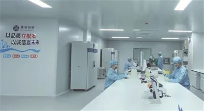 国科温研院加快孵化项目产业化 高端生物分析仪器产线投产