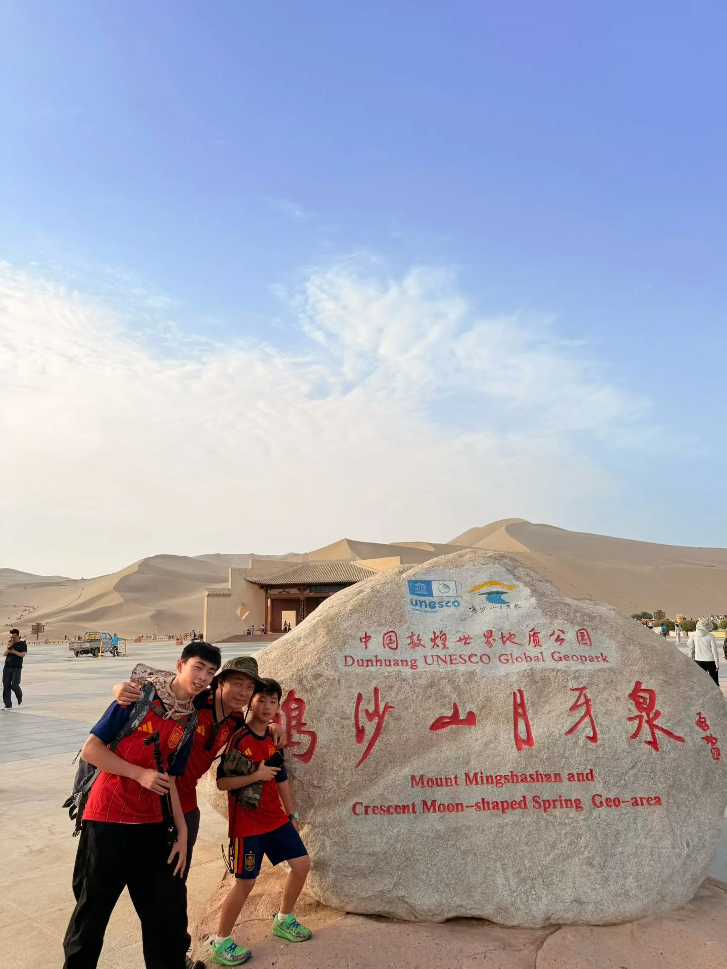 父子三人横跨欧亚大陆11个国家自驾“走归”  把万里归途变成暑期“行走的课堂” - 配图7
