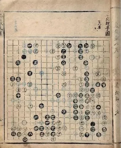 明代温州围棋国手方日升的“分身术”