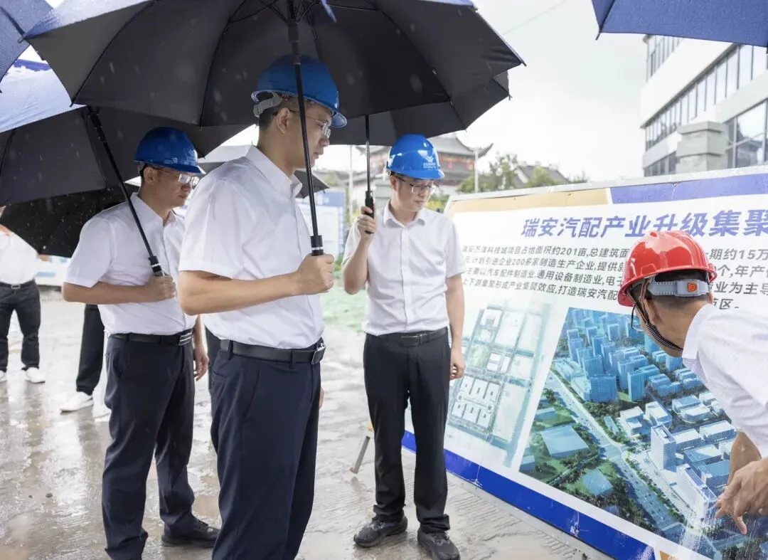 瑞安市委书记李剑锋专题调研滨海新区高质量发展工作时强调：深化产城人融合 争当高质量发展排头兵