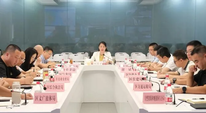 洞头区防御应对第18号台风“沙德尔”动员部署会召开